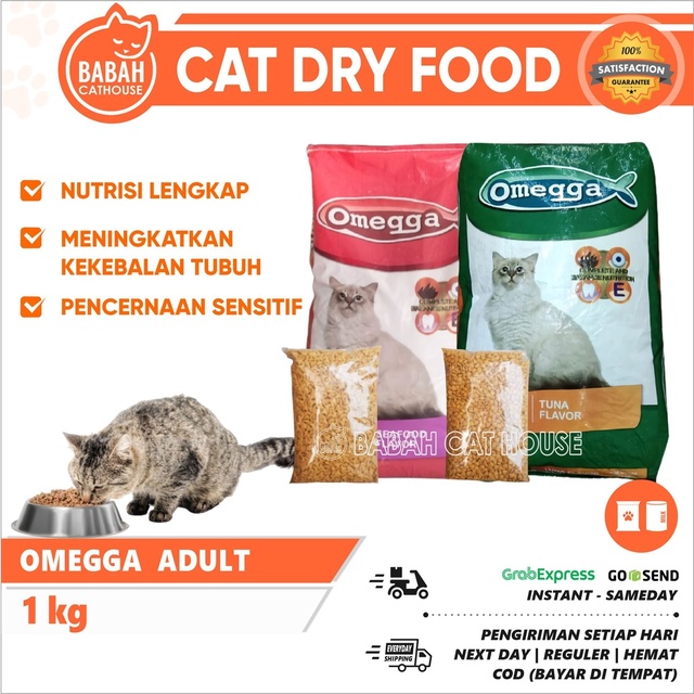 Omegga Cat Food 