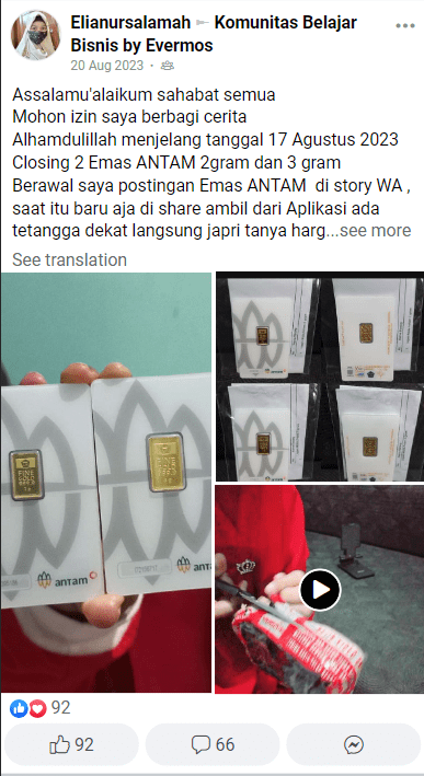 Screenshot 2023 08 31 165303 min