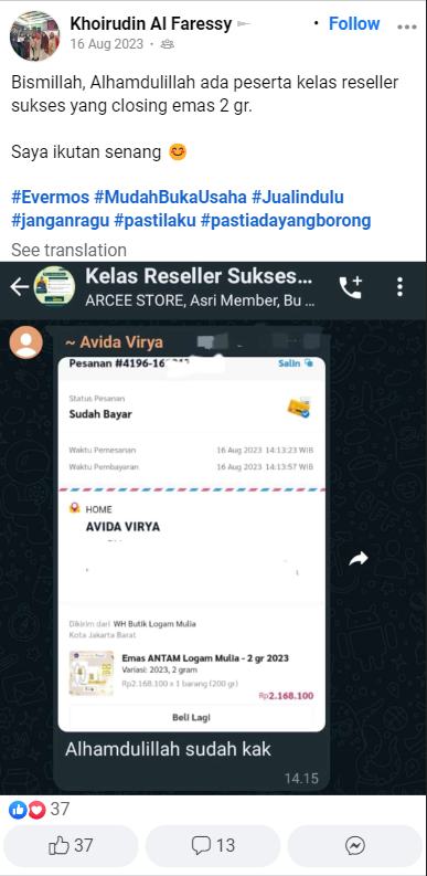 Screenshot 2023 08 31 165652