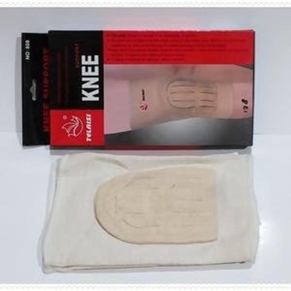 e9721446 449e 4e6f a356 648e78143e64