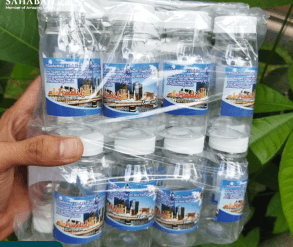 Semua Kategori 360 Air Zam - zam