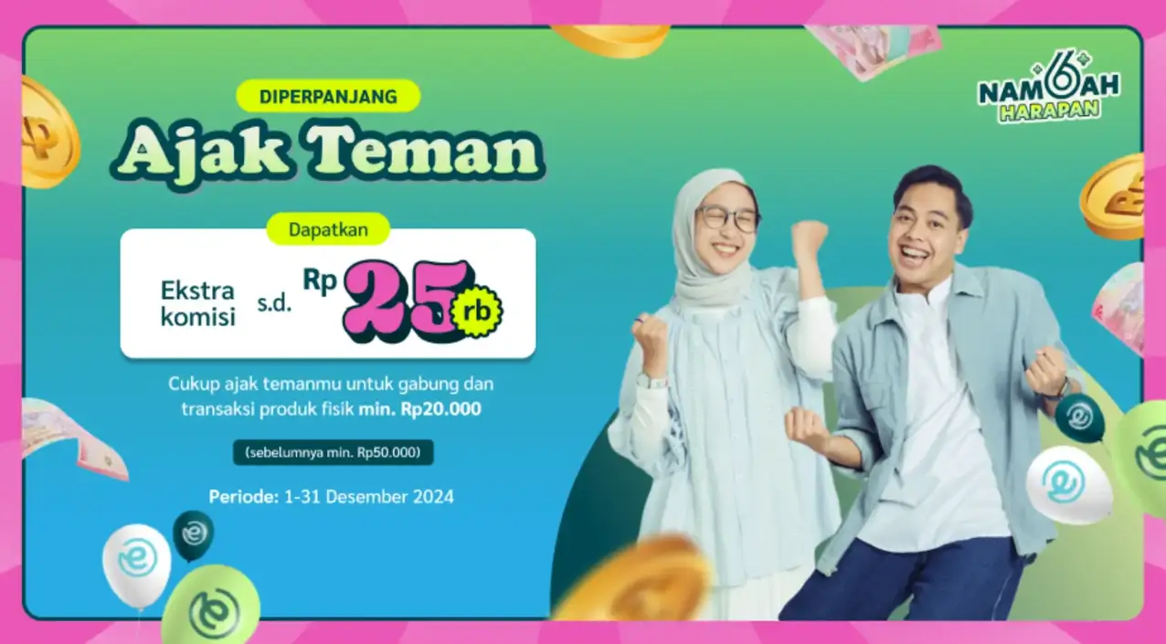 Promo Old
