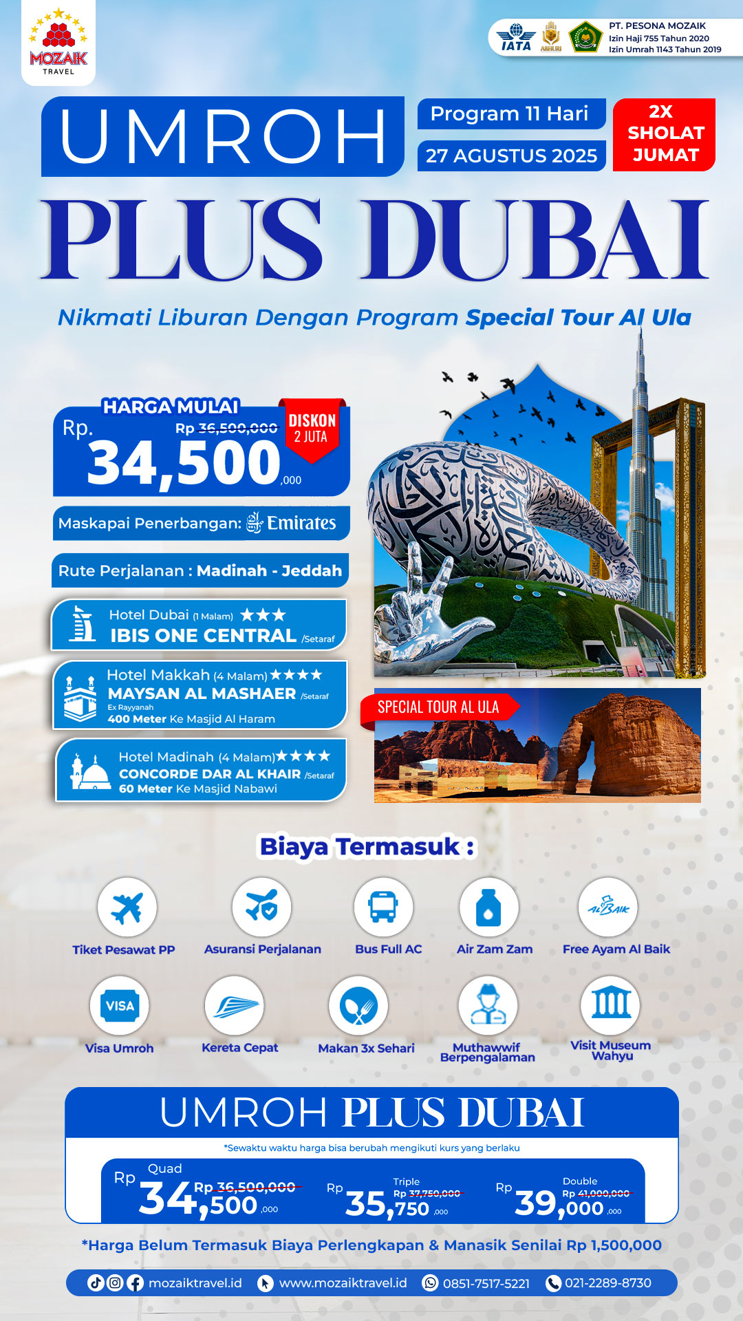 efbf1f17 1667 4084 b16c 3fcea9546505