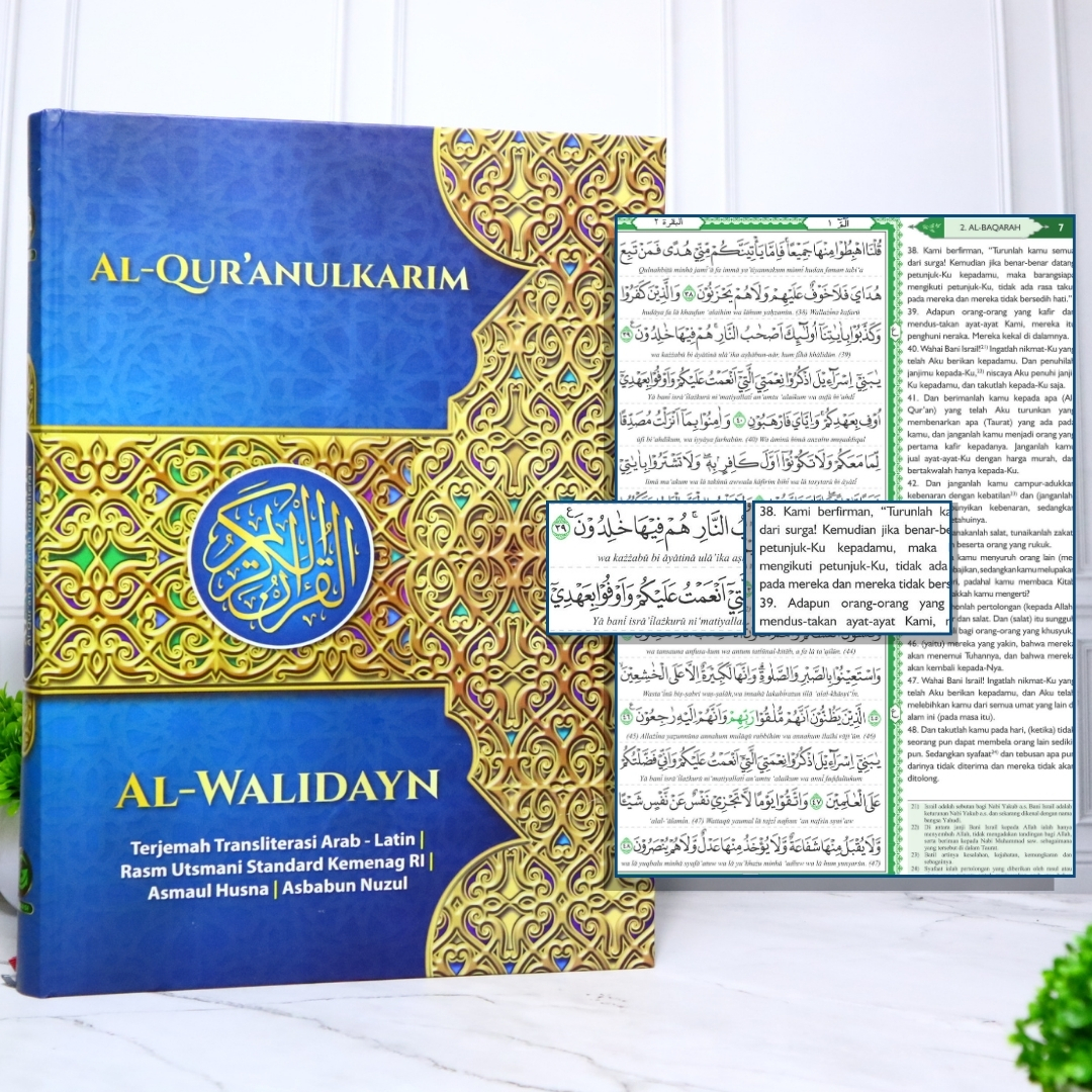 e3e86557 71f0 482f 9320 3719701ec55a