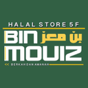Halal Store 5F Bin Mouiz