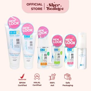 Sherbeautee - Hadalabo Gokujyun Series New Look 50ml Hada Labo Gokujyun Ultimate Moisturizing Face Wash